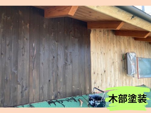 磐田市のY様邸の木部塗装～新年の挨拶2025