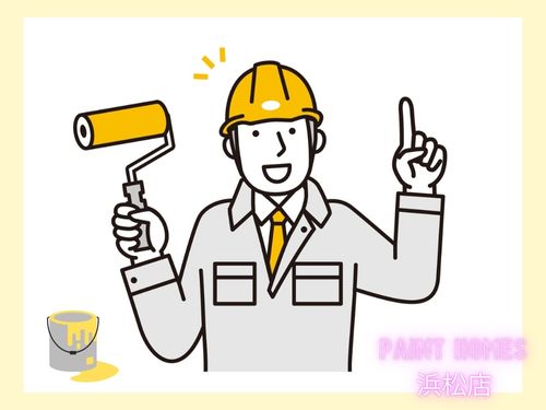 業者選びで迷ったらココを見る！外壁・屋根塗装の“安心ポイント”