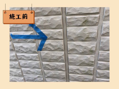 周智郡のF様邸でのコーキング工事のご紹介 25404